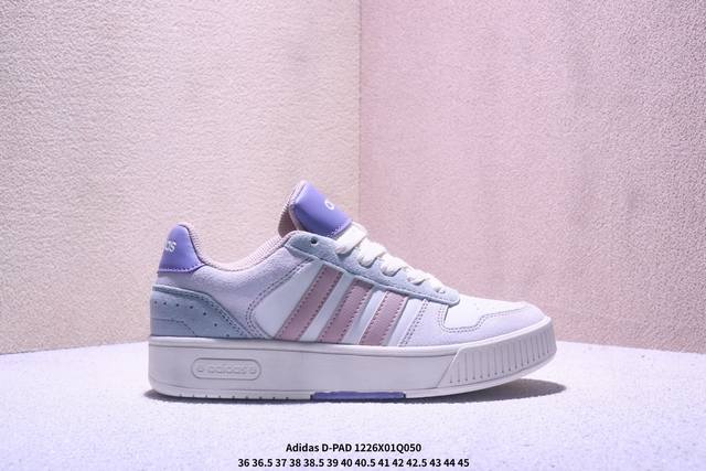 真标Adidas D-pad Classic 阿迪达斯 舒适百搭 防滑耐磨 低帮 板鞋 货号:Jr8221 尺码:36 36.5 37 38 38.5 39 4