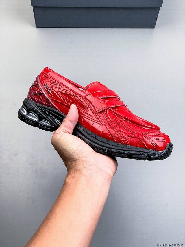 Junya Watanabe Manx New Balance 1906L乐福鞋 小牛皮 人造皮革混合拼接设计穿套式鞋舌有Logo贴花零钱夹层迷你Logo吊牌圆