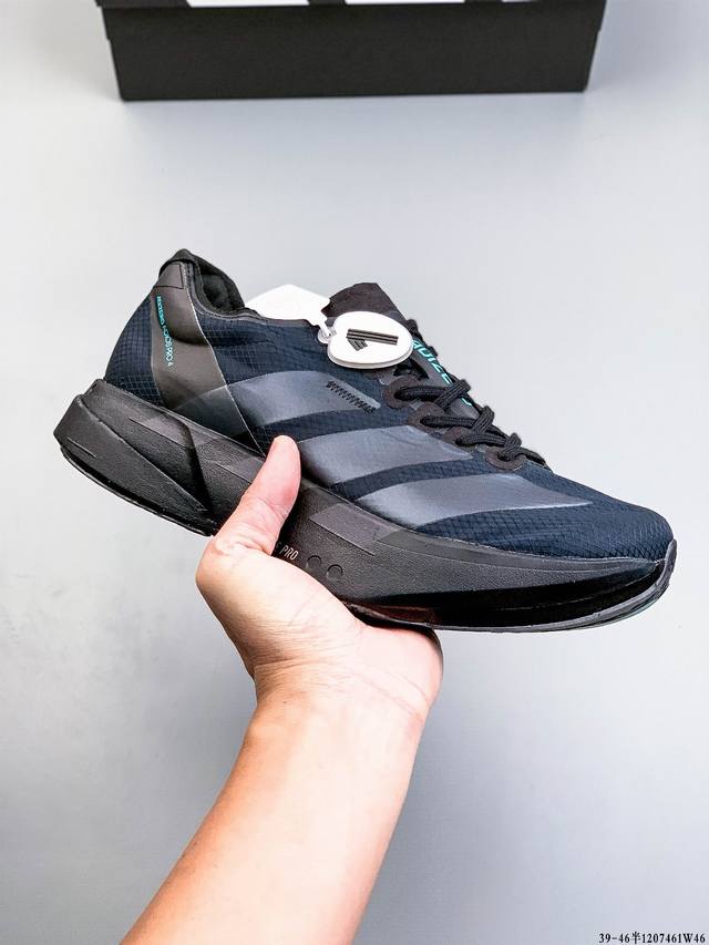 公司级！Adidas Adizero Adios pro 4马拉松飞线贾卡轻质透气休闲运动跑步鞋 采用双层透气网纱 Flywire动态飞线绑缚鞋面材质 内置Zo