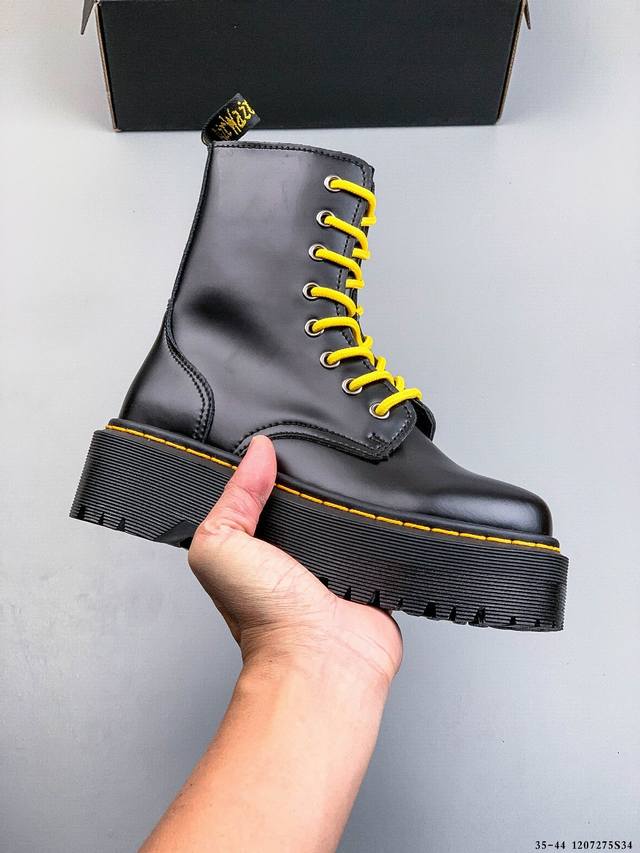 Dr. Martens 马汀博士 经典厚底高帮8孔软皮复古马丁靴 1207275S34