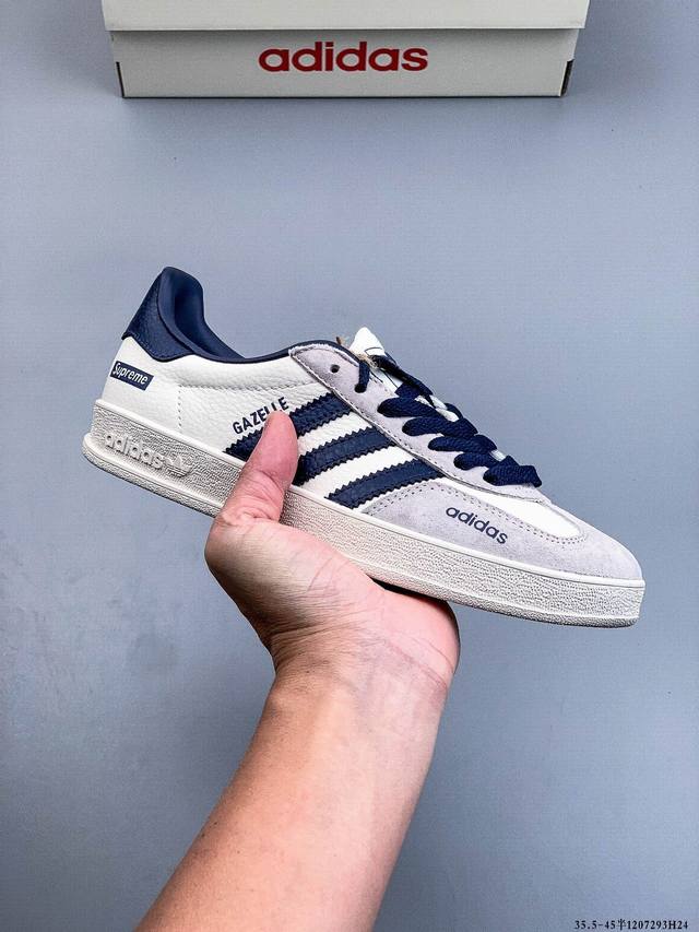 真标半码！阿迪达斯Adidas Gazelle 低帮复古百搭休闲运动板鞋 1207293H24