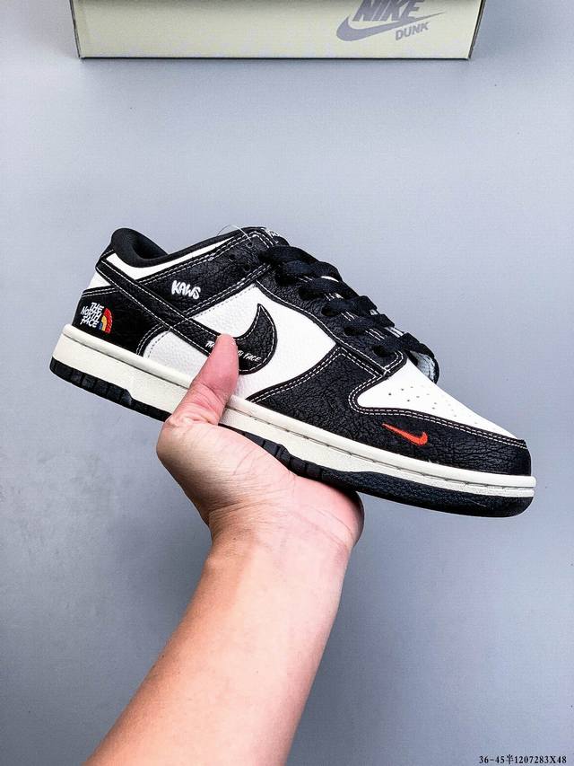 Nike Dunk Sb Low耐克 经典低帮滑板鞋 纯原生产线！头层带芯片！打造市面Dunk Sb系列标杆！ 全套原厂纸板，原楦头，唯一越南进口贝利皮！一切遵