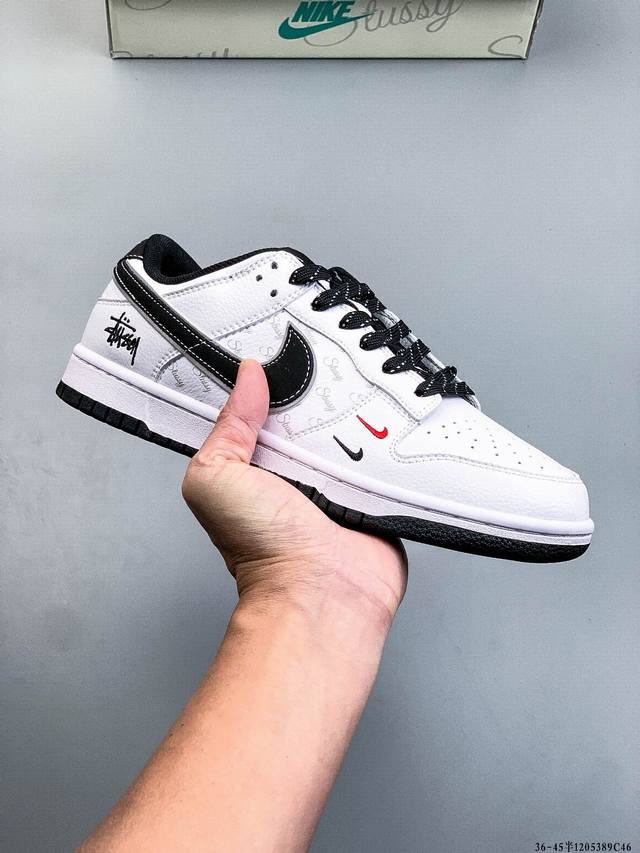 Nike Dunk Sb Low耐克 经典低帮滑板鞋 纯原生产线！头层带芯片！打造市面Dunk Sb系列标杆！ 全套原厂纸板，原楦头，唯一越南进口贝利皮！一切遵