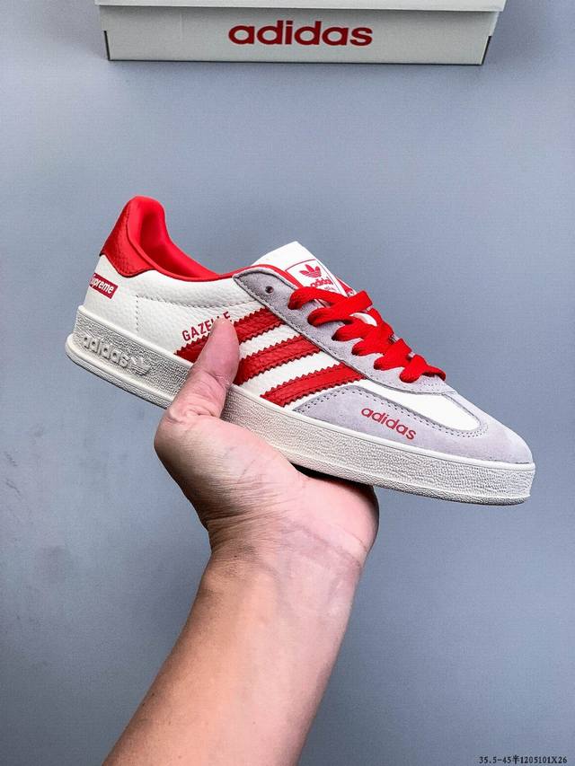 阿迪达斯Adidas Originals Gazelle德训鞋 防滑耐磨 低帮板鞋 男女同款 #独家原版原盒 原底原料 开模打造 #原厂织唛鞋标 高精密准度 #