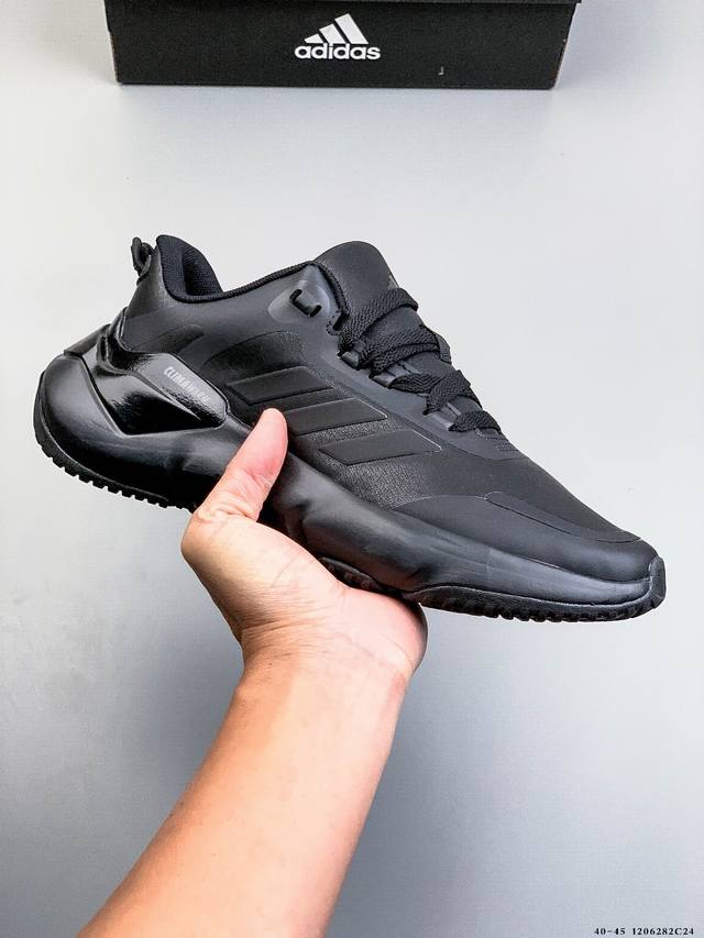 Adidas 阿迪达斯Climawarm Cruiser 轻便休闲跑步鞋 1206282C24