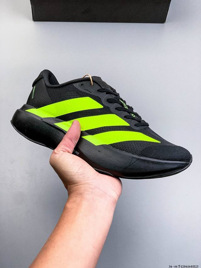 Adidas Adizero pro Evo Sl Atr 阿迪达斯 舒适百搭防滑耐磨 低帮 休闲跑步鞋 货号:Kk2719 1206160H23