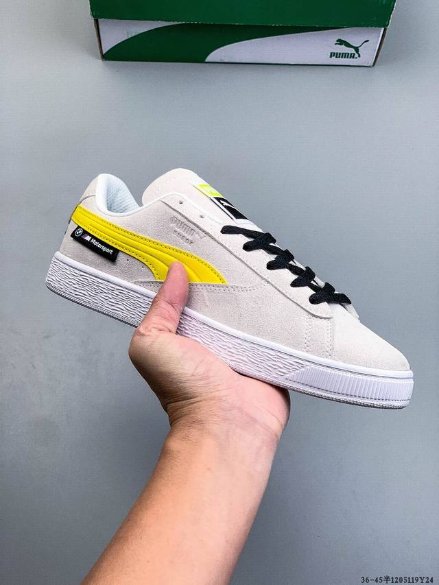 彪马 puma Suede Classic Wn's明星同款低帮休闲板鞋 1205119Y24