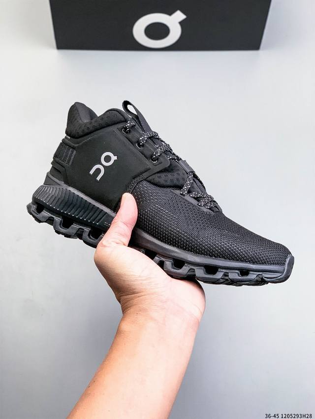 公司级 On昂跑 Cloudflyer 户外街头机能风跑步鞋 Cloud Hi Edge户外机能融合街头潮流 越界开启全新都市探索 Cloudtec专利科技鞋底