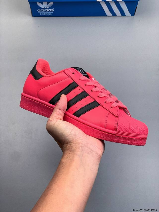 公司级！Adidas阿迪达斯Superstar Ii 新款百搭休闲板鞋 1206525X20
