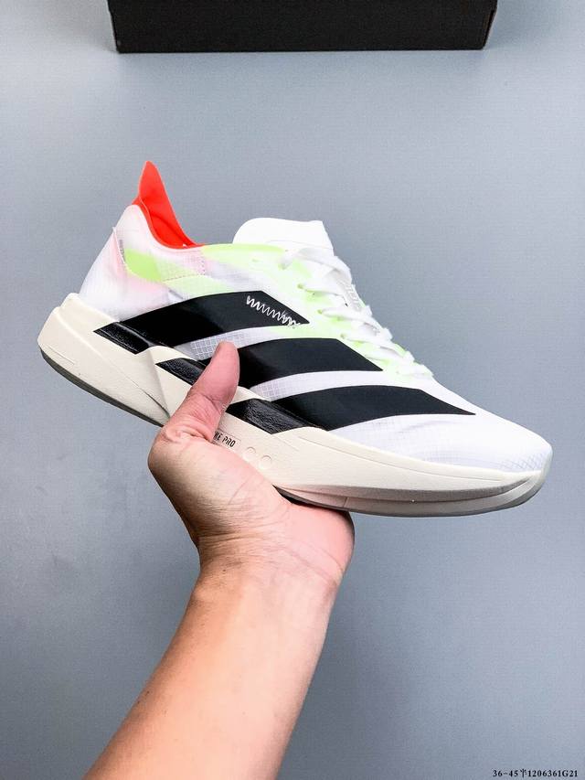 Adidas Adizero Adios pro 4马拉松飞线贾卡轻质透气休闲运动跑步鞋 采用双层透气网纱 Flywire动态飞线绑缚鞋面材质 内置Zoom小气