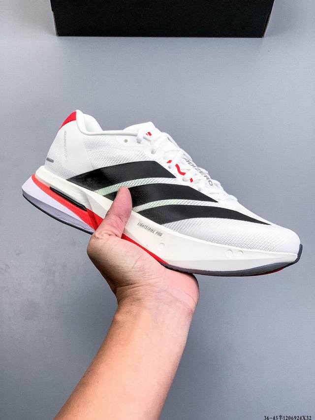 公司级！阿迪达斯Adidas Adizero Boston 13 透气网眼竞速跑鞋Boost 缓震底 后跟加厚 呵护脚后跟 立体保护软绵鞋口 轻松穿脱不磨脚 安