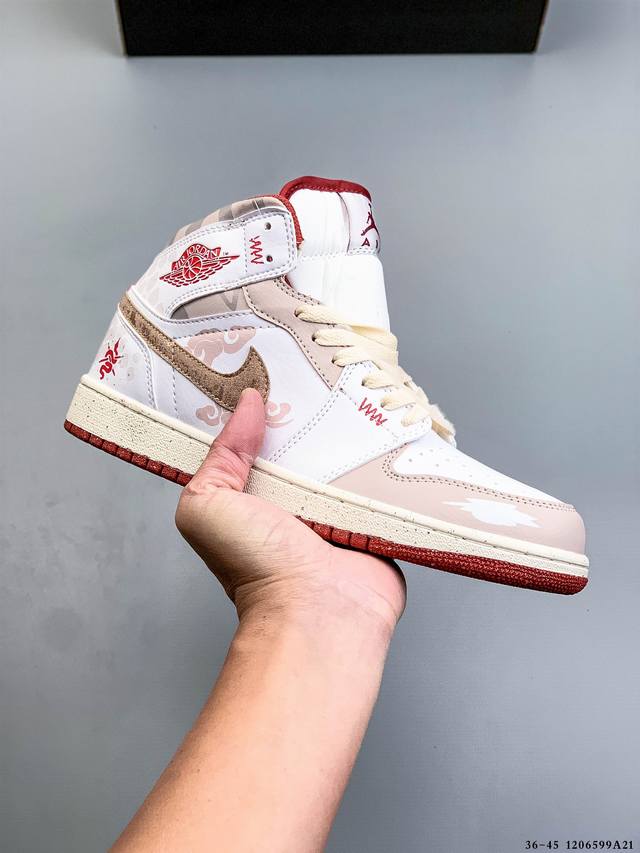 耐克Nike Air Jordan 1 Mid Aj1乔丹一代中帮经典复古文化休闲运动篮球鞋 1206599A21