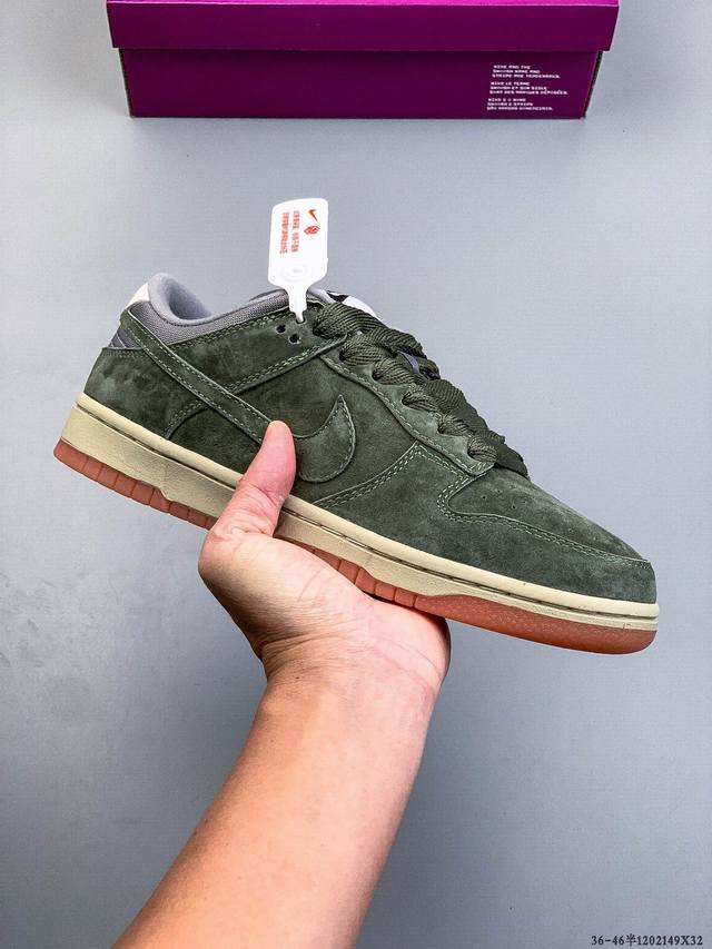 Nike Dunk Sb Low耐克 经典低帮滑板鞋 纯原生产线！头层带芯片！打造市面Dunk Sb系列标杆！ 全套原厂纸板，原楦头，唯一越南进口贝利皮！一切遵