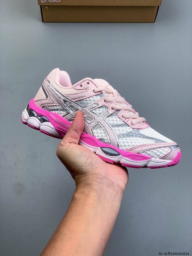 公司级Asics Gel-Cumulus 16 亚瑟士 防滑耐磨 休闲运动鞋 采用双层提花网面设计 提高包裹性和透气性 后跟搭载稳定系统科技T-Gel提升整体支