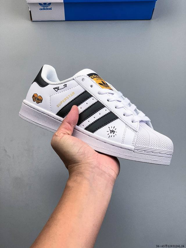 公司级！阿迪达斯Adidas Superstar 贝壳头经典百搭休闲板鞋 1203126L26