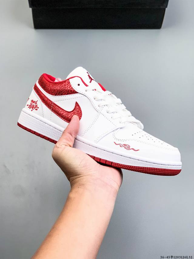 耐克Nike Air Jordan 1 Low Aj1乔1 低帮潮流缓运动休闲板鞋。Aj1 低帮拼接 完美版型真头层牛皮# 内置缓震气垫 原鞋开模 拒绝公底 购