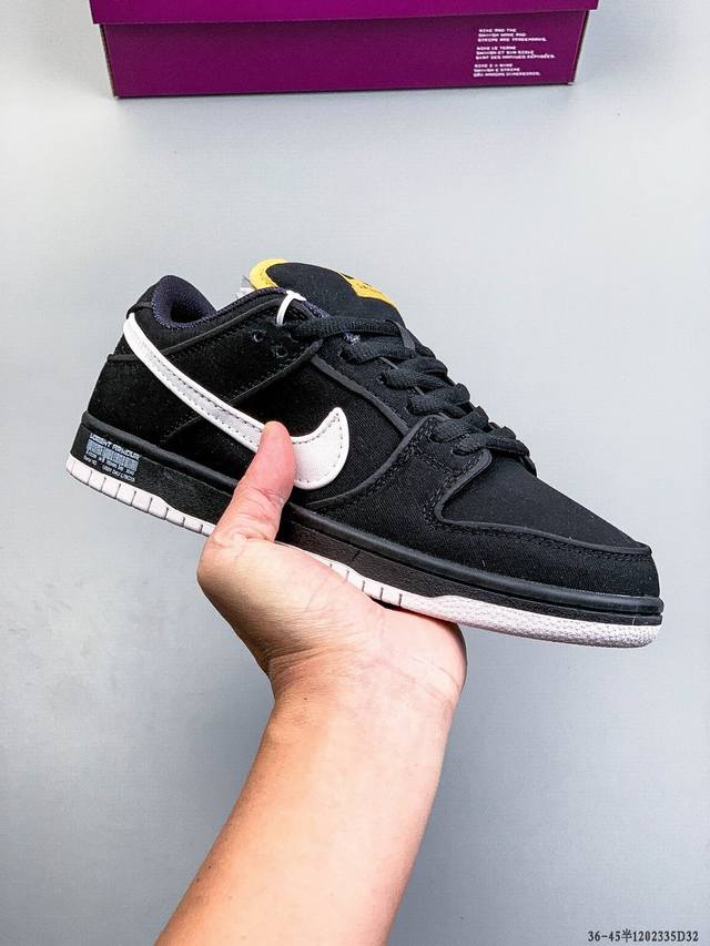 Nike Dunk Sb Low耐克 低帮滑板鞋 纯原生产线！头层带芯片！打造市面Dunk Sb系列标杆！ 全套原厂纸板，原楦头，唯一越南进口贝利皮！一切遵循公