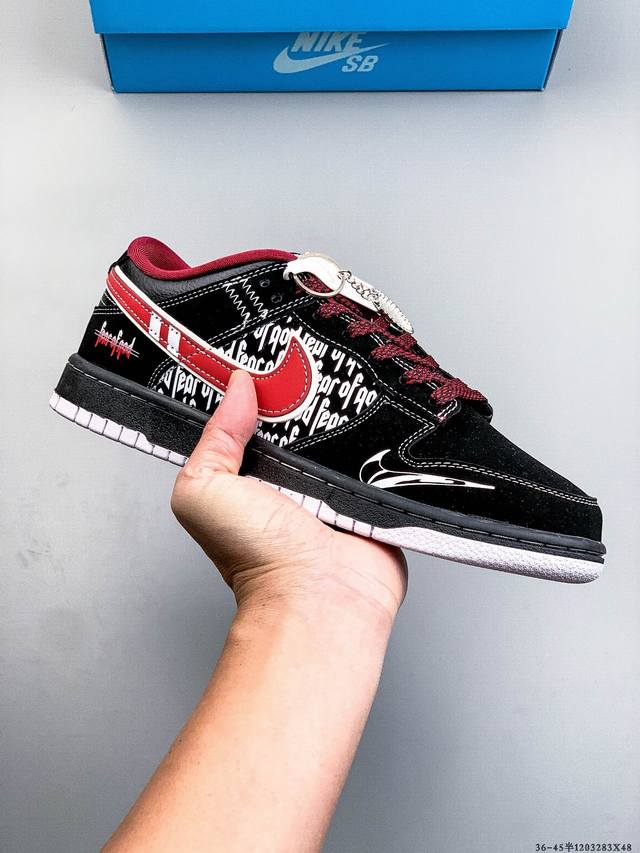 Nike Dunk Sb Low耐克 经典低帮滑板鞋 纯原生产线！头层带芯片！打造市面Dunk Sb系列标杆！ 全套原厂纸板，原楦头，唯一越南进口贝利皮！一切遵