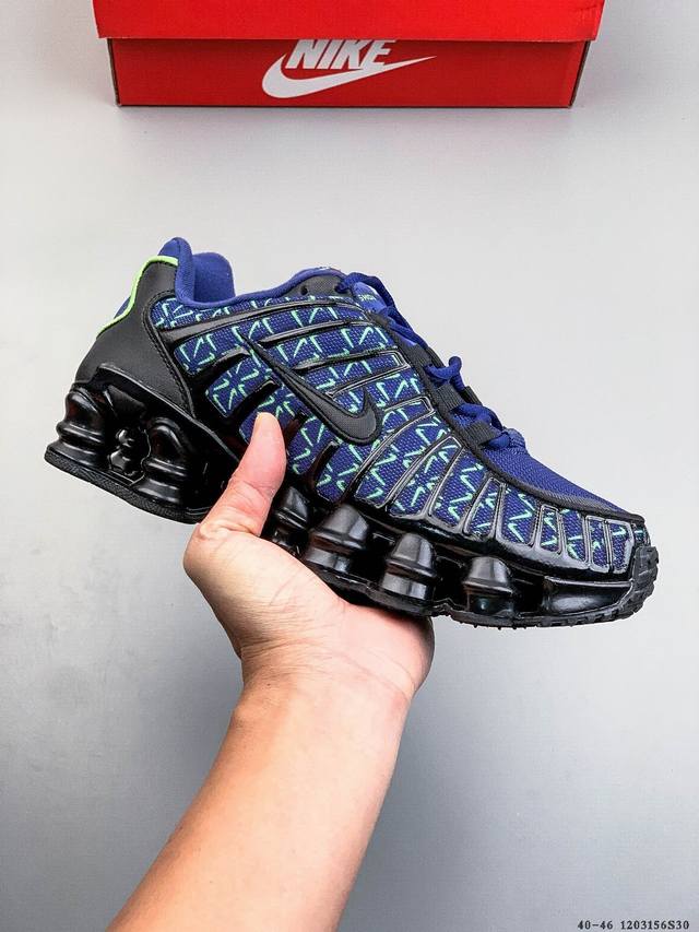 耐克Nike Shox Tl 缓震透气运动休闲跑步鞋 1203156S30