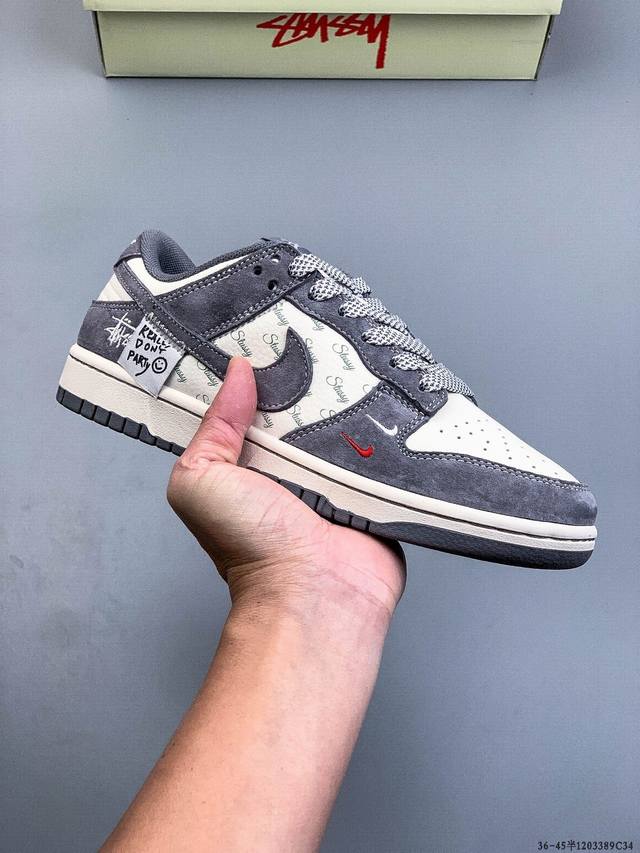 Nike Dunk Sb Low耐克 经典低帮滑板鞋 纯原生产线！头层带芯片！打造市面Dunk Sb系列标杆！ 全套原厂纸板，原楦头，唯一越南进口贝利皮！一切遵