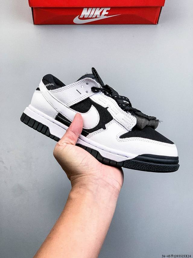 耐克Nike Air Dunk Jumbo Mint Foam 全新运动休闲滑板鞋 全鞋设计上融入近年极受欢迎的解构美学，皮革与网眼材质的混合、外露的鞋舌泡棉、