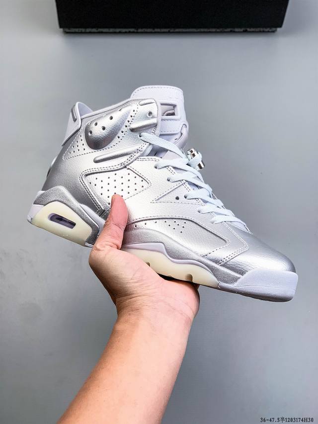 公司级！Air Jordan 6 Retro Aj6 乔6 3M反光 原档案数据底模、原厂纸板原楦头、开发版型定型，原盒原包装2025最新原厂版型，同步材料，对