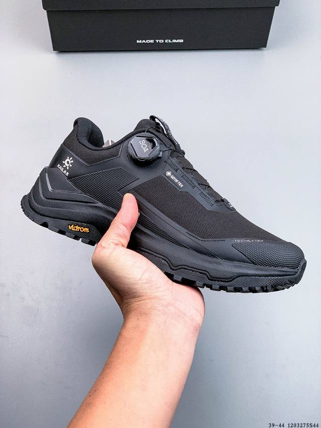 公司级！Kailas凯乐石界山Gtx防水徒步鞋户外透气防滑耐磨登山鞋 1203275S44