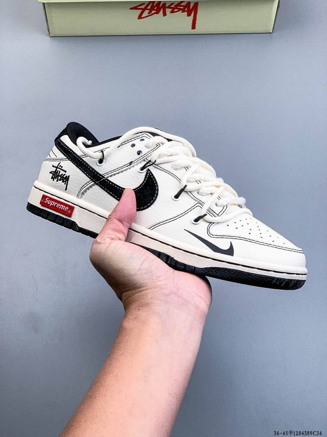 Nike Dunk Sb Low耐克 经典低帮滑板鞋 纯原生产线！头层带芯片！打造市面Dunk Sb系列标杆！ 全套原厂纸板，原楦头，唯一越南进口贝利皮！一切遵