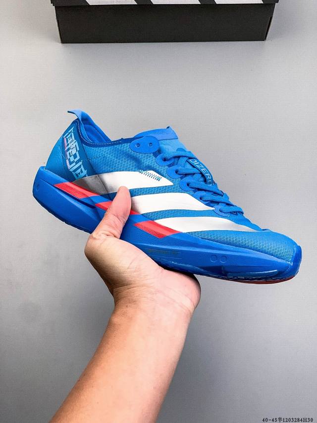 公司级 Adidas Adizero Takumi Sen 11 W 阿迪达斯 耐磨减震专业跑步鞋 无论是平时训练还是马拉松 让这款跑步鞋伴你畅快开跑 兼具舒适