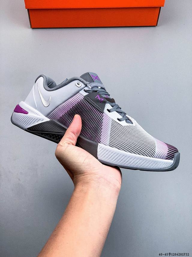 公司级 耐克Nike Metcon 10男子透气轻便训练鞋冬季健身缓震运动 在后跟下方这一关键部位融入强韧 Hyperlift 垫片，可在举重时有效提升稳定性，