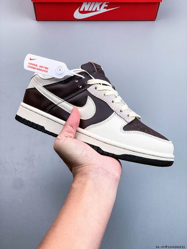 二层真标！耐克Nike Sb Dunk Low pro经典百搭休闲滑板鞋 1204281F22