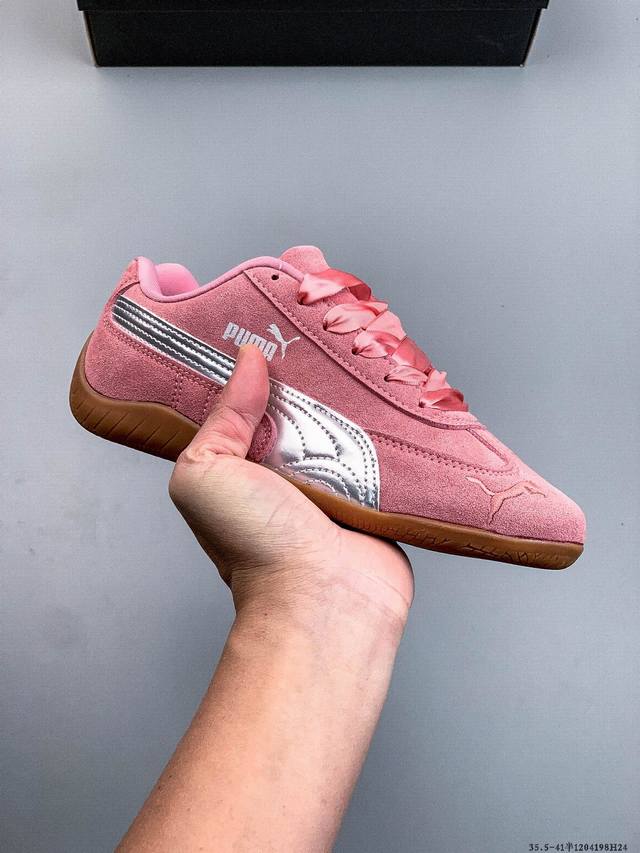 puma Speedcat The Open Yy彪马 防滑耐磨时尚运动休闲鞋 支持侧踏时的踏步工作 即使在健身房等使用环境中也能确保透气性 像吸盘一样的设计是