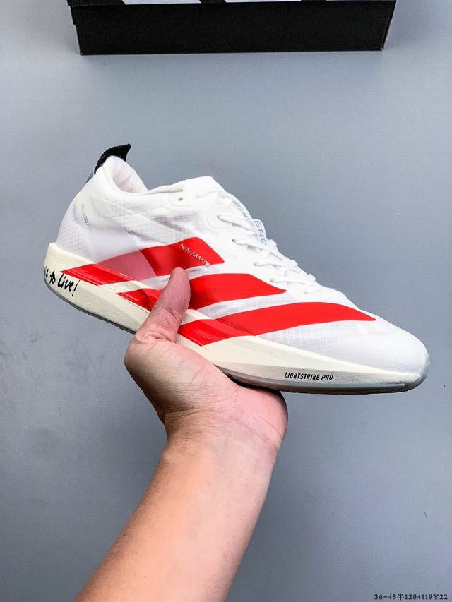 公司级！Adidas Adizero Y-3 Adios 9 M 马拉松飞线贾卡轻质透气休闲运动跑步鞋 采用双层透气网纱 Flywire动态飞线绑缚鞋面材质 内