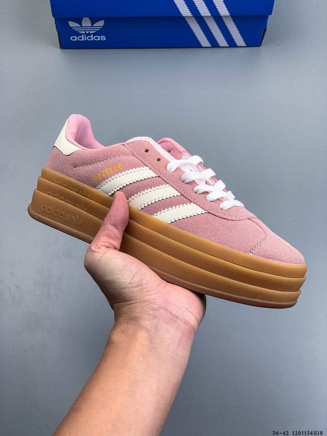 阿迪达斯Adidas Gazelle Bold W厚底低帮复古百搭休闲运动板鞋 1156S18