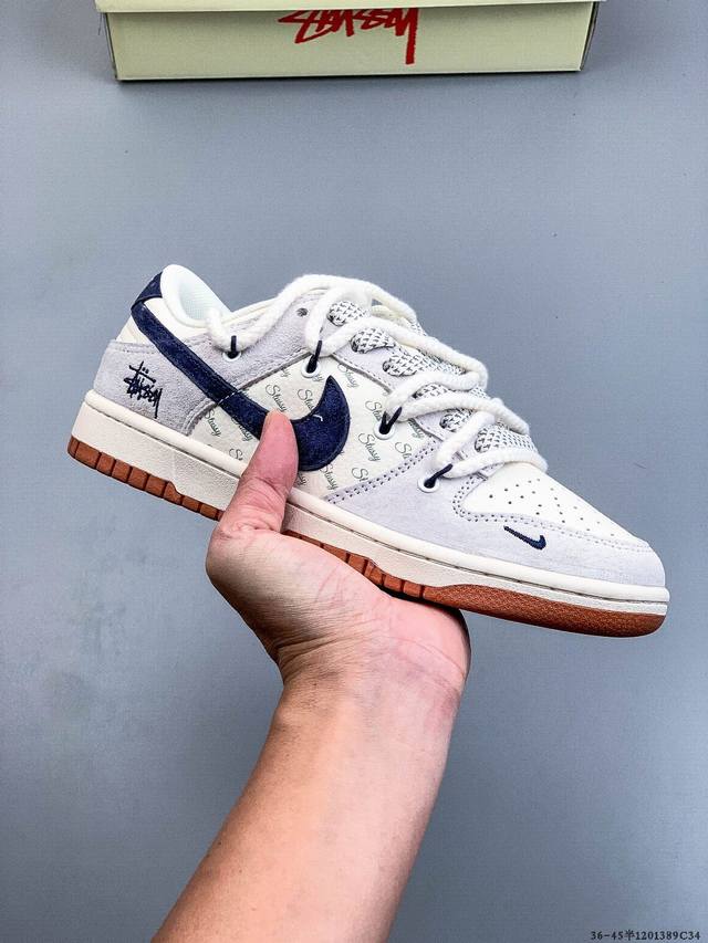 Nike Dunk Sb Low耐克 经典低帮滑板鞋 纯原生产线！头层带芯片！打造市面Dunk Sb系列标杆！ 全套原厂纸板，原楦头，唯一越南进口贝利皮！一切遵