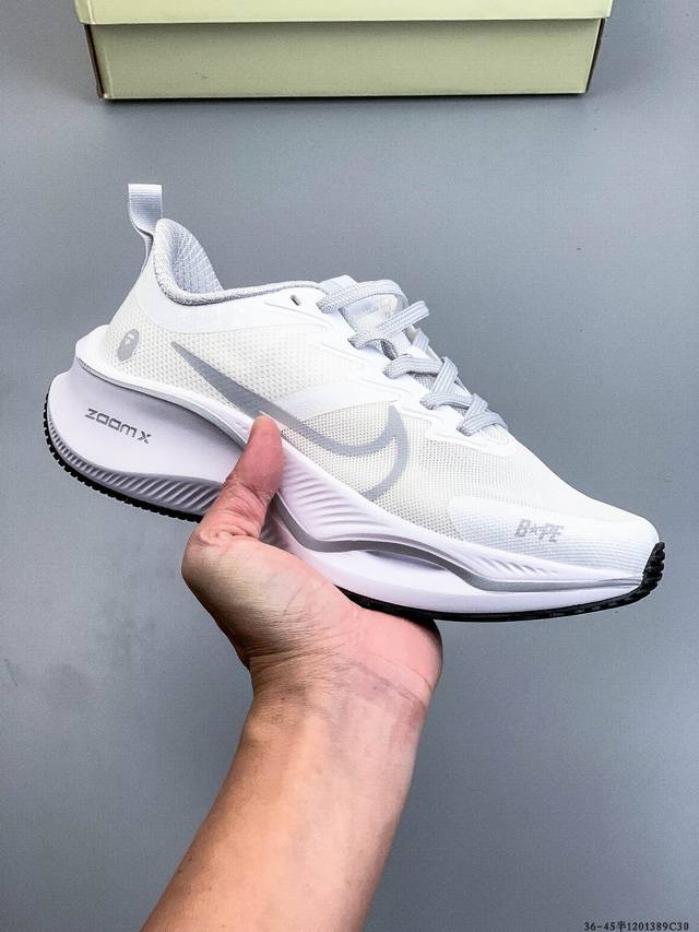 海外限售，国内首发 Nike耐克 冬季新款超跑透气网面鞋训练跑步鞋plus Zoomx 中底 超级飞马全新升级笑脸系列 现已全面上市！ plus 版本采用全掌Z