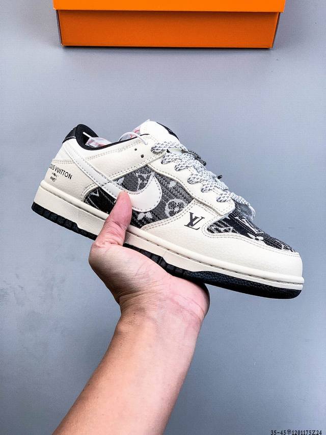 二层真标！耐克Nike Sb Dunk Low pro经典百搭休闲滑板鞋 1201715Z24