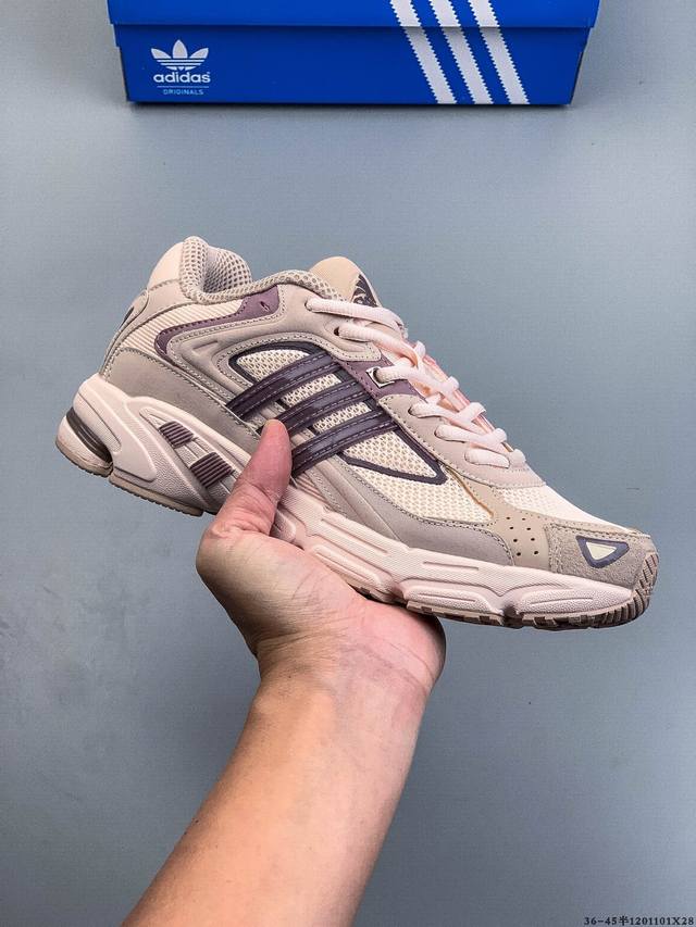 公司级 Adidas Adistar Jellyfish 水母系列 阿迪达斯 时尚舒适 耐磨透气 低帮老爹鞋 以3D风格焕新演绎标志性三条纹 为造型添上点睛之笔