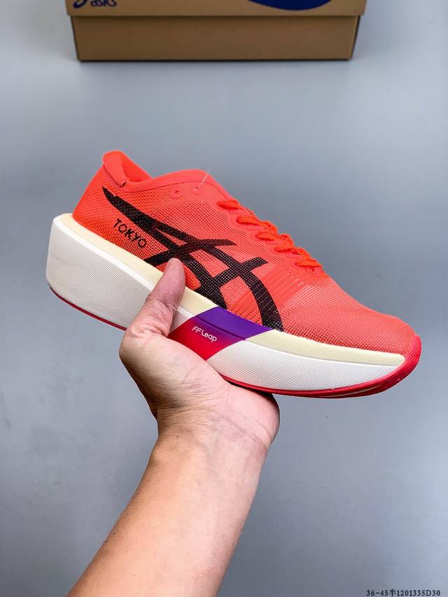 公司级 Asics Metaspeed Sky 亚瑟士 跑步运动竞速跑鞋 轻量舒适透气材质升级全新缓震中底部位科技材质 货号:1013A162-600 1201