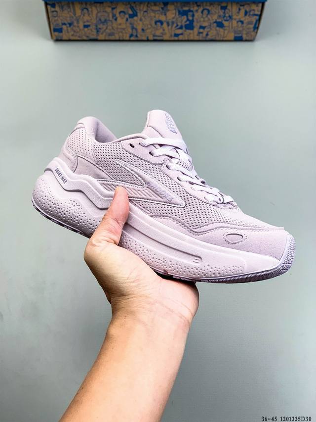 公司级 Brooks布鲁克斯 Ghost Max 网面时尚 网布耐磨透气 低帮 休闲跑步鞋 货号:110444 1D 006 120133D30