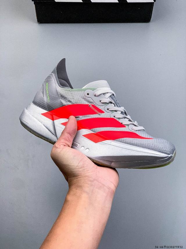 Adidas Adizero Adios pro 4马拉松飞线贾卡轻质透气休闲运动跑步鞋 采用双层透气网纱 Flywire动态飞线绑缚鞋面材质 内置Zoom小气