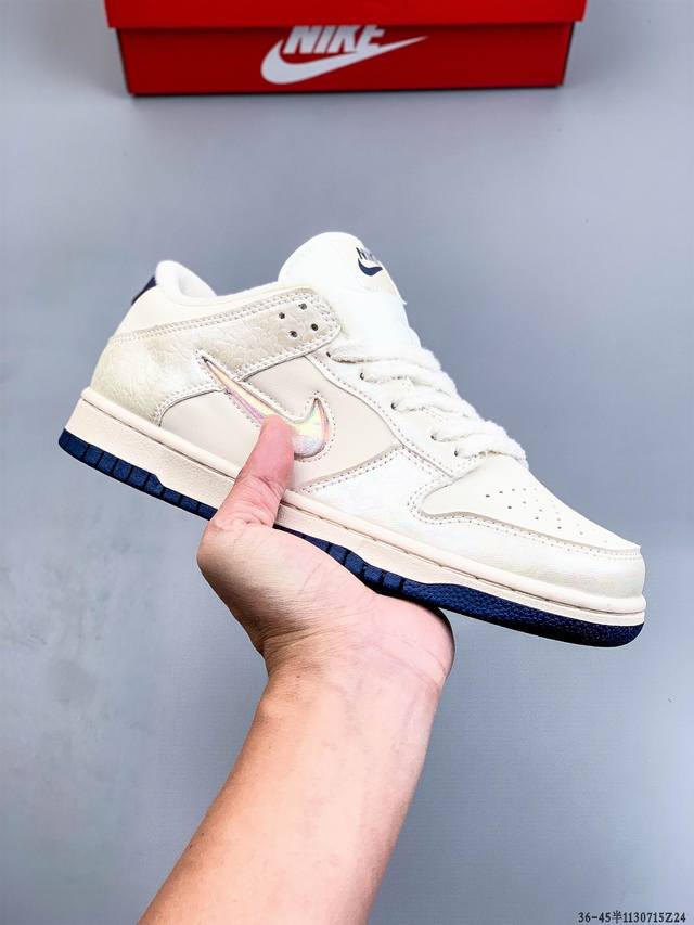 二层真标！耐克Nike Sb Dunk Low pro经典百搭休闲滑板鞋 1130715Z24