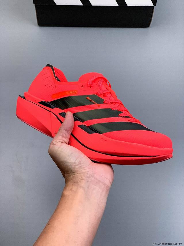公司级！Adidas Adizero Adios pro 5 M 马拉松飞线贾卡轻质透气休闲运动跑步鞋 采用双层透气网纱 Flywire动态飞线绑缚鞋面材质 内