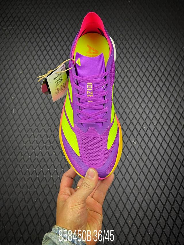 B Adidas Adizero Drive Rc M 减震透气休闲训练跑步鞋 沿袭 Adizero 系列传统专为训练备赛设计的专业跑鞋Torsion Syst