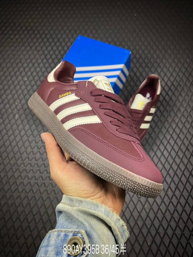 B 阿迪达斯Adidas Originals Samba 桑巴舞系列阿迪达斯 三叶草 绅士德训足球风百搭低帮休闲运动板鞋 货号Jr8844 尺码36 36 37