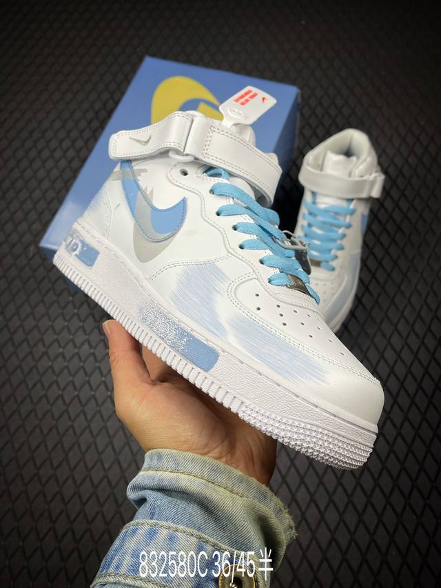 C Nike Air Force 1'07 Mid 断勾 喷绘 空军一号中帮休闲板鞋 Zh0316-124 #定制皮料 原厂3D打印 定制鞋盒 原楦原纸板 纯正