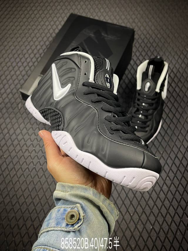 B 公司级Nike Air Foamposite One喷泡 中帮 复古篮球鞋 纯胶透明橡胶大底超强止滑 原楦纸板开发 鞋身流线型 原厂高强度抗扭定型后跟 内置