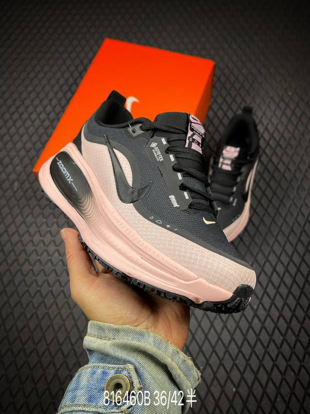 B Nike Vomero 18 Gtx轻盈跑鞋 公司级顶级版本 Nike Vomero 18 舒适百搭防滑耐磨 低帮 休闲跑步鞋男女同款 货号：Hq7001-