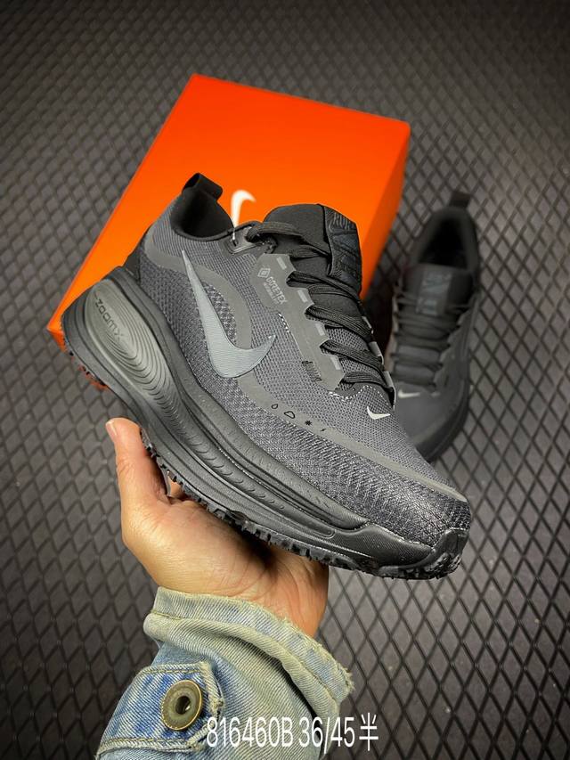 B Nike Vomero 18 Gtx轻盈跑鞋 公司级顶级版本 Nike Vomero 18 舒适百搭防滑耐磨 低帮 休闲跑步鞋男女同款 货号：Hq7001-