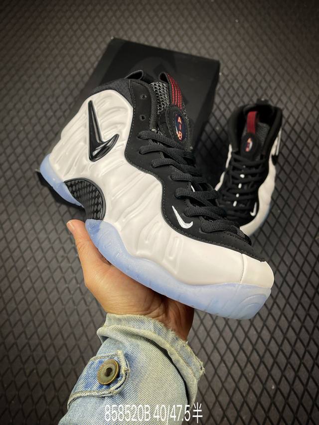 B 公司级Nike Air Foamposite One喷泡 中帮 复古篮球鞋 纯胶透明橡胶大底超强止滑 原楦纸板开发 鞋身流线型 原厂高强度抗扭定型后跟 内置